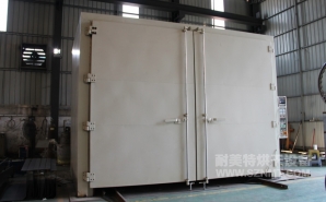 NMT-RQ-8306金屬預(yù)熱收縮燃?xì)馔栖嚭嫦洌ㄖ楹Ｐ乱淮?></div><div   id="6fiet7b"   class=