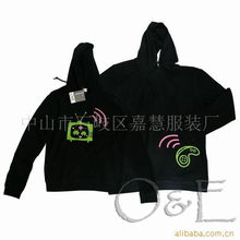 中山市石岐區嘉慧服裝廠 情侶裝與親子裝產品精選與鞋帽零售一覽